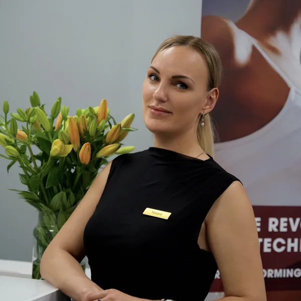 welovebeauty team platzhalter